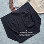 Everyday Invisible Underwear